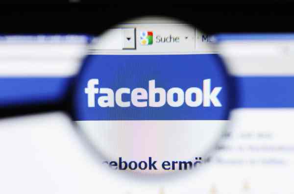 facebook-privacy-sms
