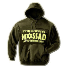 servizi-segreti-mossad